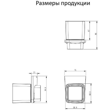 Настенный стакан одинарный Grocenberg AC0053 (Никель)