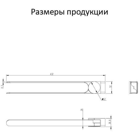 Полотенцедержатель поворотный 2-й Grocenberg AC0055 (Хром)