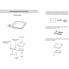 Настенный мыльница Grocenberg AC0058 (Никель)