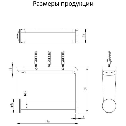 Бумагодержатель без крышки Grocenberg AC0059 (Матовое золото)