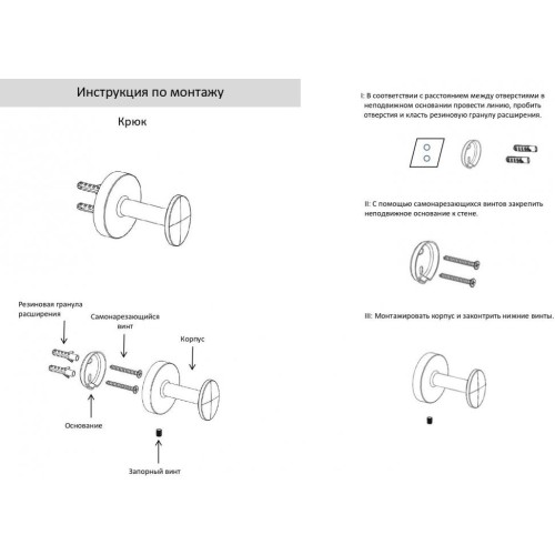 Полотенцедержатель 1-й Grocenberg AC0061 (Золото глянец)