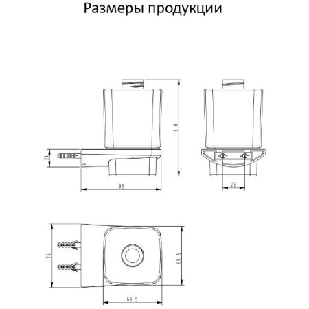 Настенный дозатор для жидкого мыло Grocenberg AC0064 (Графит)