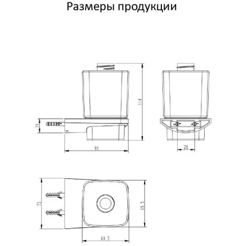 Настенный дозатор для жидкого мыло Grocenberg AC0064 (Черный матовый)