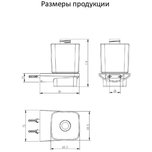 Настенный дозатор для жидкого мыло Grocenberg AC0064 (Золото глянец)