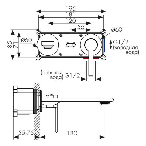 05511-9 Смеситель KAISER Serio для раковины скрытого монтажа 05511-9 Смеситель KAISER Serio для раковины скрытого монтажа