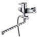 20455К Смеситель KAISER City для ванны