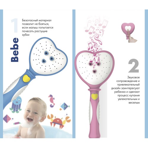 SH-100 Душевая лейка KAISER 2-х режимная