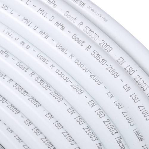 Труба металлопластиковая STOUT 26х3,0 (бухта 50м)