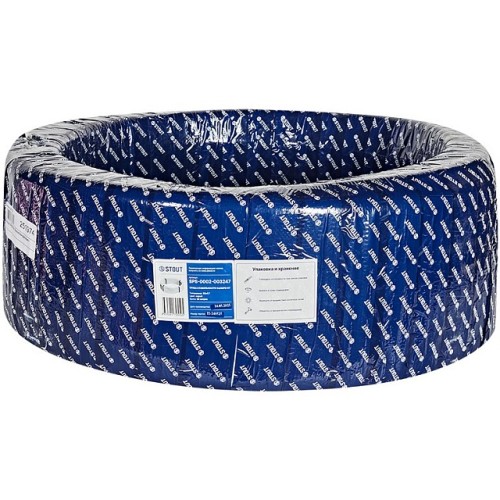 Труба стабильная STOUT 32х4,7 (бухта 50 метров) PE-Xa/Al/PE-RT, серая