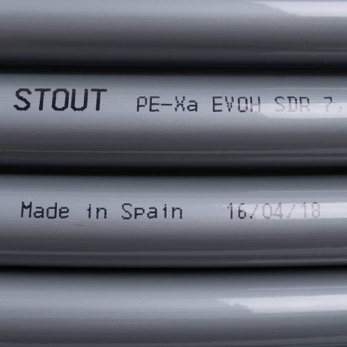 PEX-a труба STOUT 20х2,8 из сшитого полиэтилена