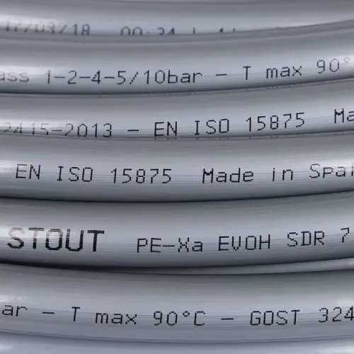 PEX-a труба STOUT 16х2,2 (бухта 500 метров) из сшитого полиэтилена с кислородным слоем, серая PEX-a труба STOUT 16х2,2 (бухта 500 метров) из сшитого полиэтилена с кислородным слоем, серая