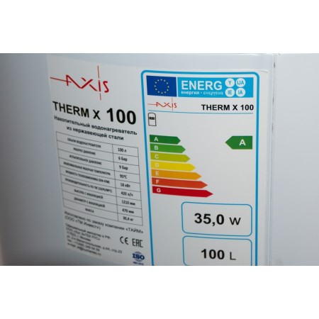 Водонагреватель косвенного нагрева AXIS THERM X 100, AXISTRX100