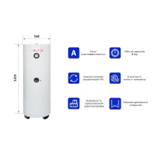 Водонагреватель косвенного нагрева AXIS THERM X 200, AXISTRX200
