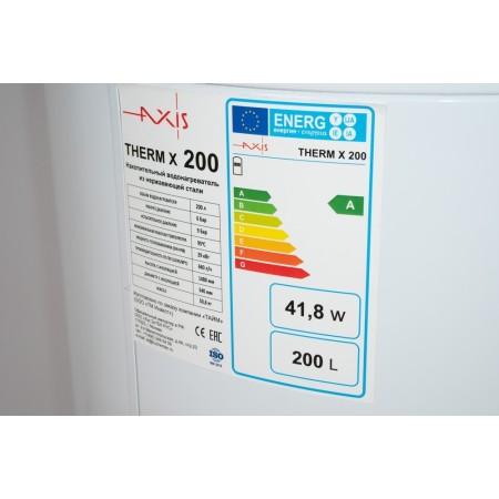 Водонагреватель косвенного нагрева AXIS THERM X 200, AXISTRX200