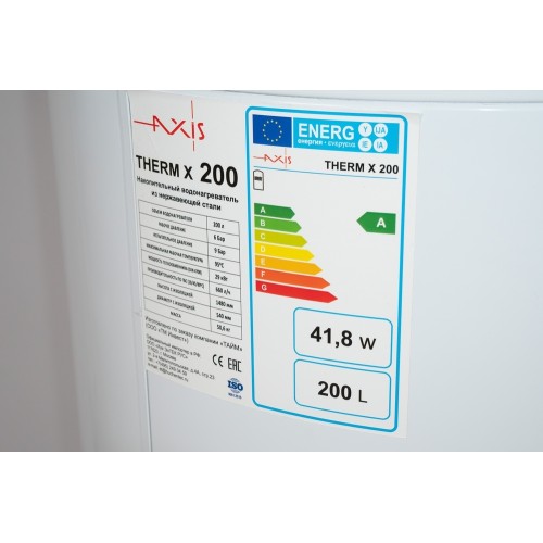 Водонагреватель косвенного нагрева AXIS THERM X 200, AXISTRX200