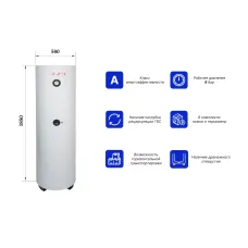 Водонагреватель косвенного нагрева AXIS THERM X 300, AXISTRX300