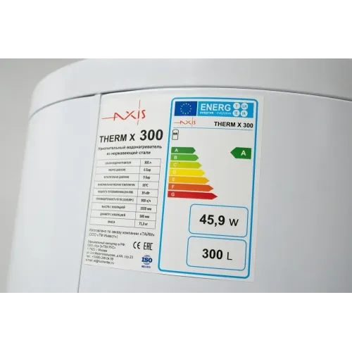 Водонагреватель косвенного нагрева AXIS THERM X 300, AXISTRX300