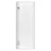 Бойлер косвенного нагрева Royal Thermo AQUATEC Standart SF200 White напольный, RTWXICSF200W1