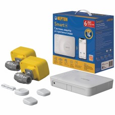 Система защиты от протечки воды Neptun Profi Smart+ TUYA 1/2", 100035900800