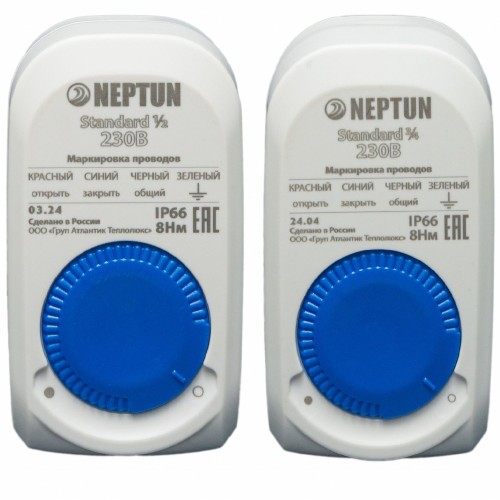 Система защиты от протечек Aquacontrol 3/4", 100037060800