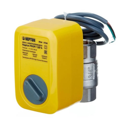 Система защиты от протечки воды Neptun Profi Smart+ TUYA 3/4", 100035900900