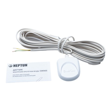 Датчик контроля протечки воды Neptun SW005, 5 метров, 100035588900