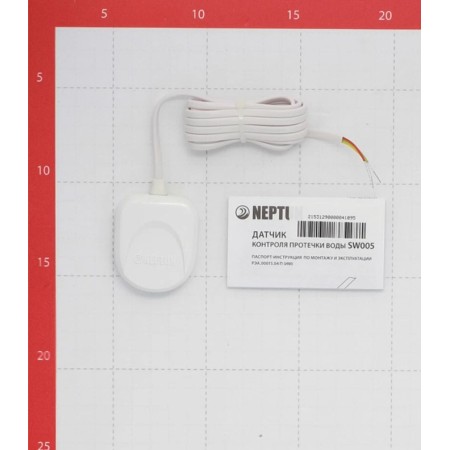 Датчик контроля протечки воды Neptun SW005, 3 метра, 100035557500