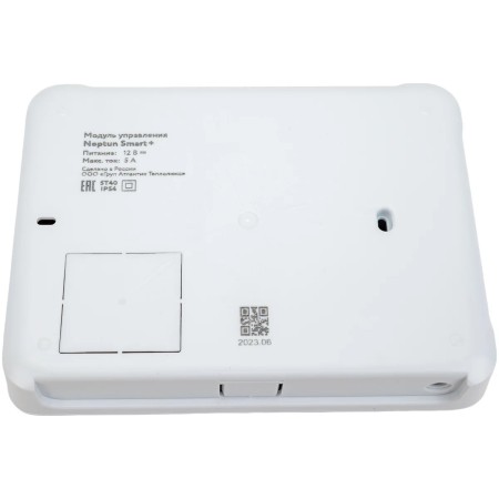 Система защиты от протечки воды Neptun Profi Smart+ TUYA 1/2", 100035900800