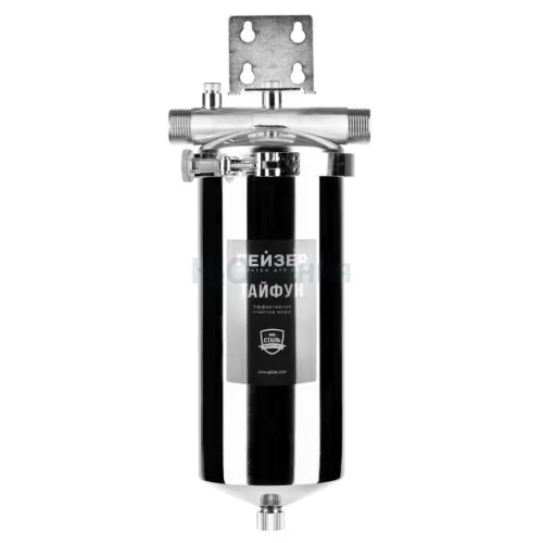 Корпус фильтра Гейзер Тайфун 10ВВ