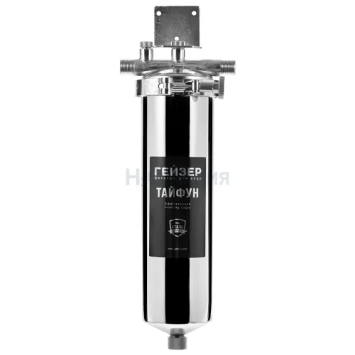 Корпус фильтра Гейзер Тайфун 10SL 1/2
