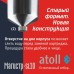 Магистральный фильтр atoll Магистр SL10 нерж. сталь (c механическим картриджем)