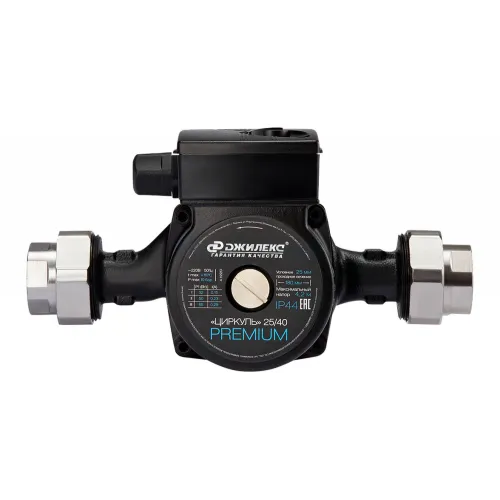 Циркуляционный насос Джилекс ЦИРКУЛЬ 25/40 PREMIUM, 2541