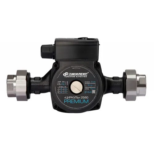 Циркуляционный насос Джилекс ЦИРКУЛЬ 25/60 PREMIUM, 2561