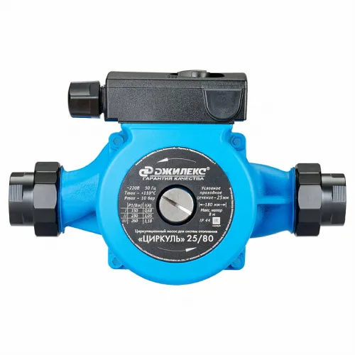Циркуляционный насос Джилекс ЦИРКУЛЬ 25/80, 2580