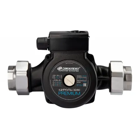 Циркуляционный насос Джилекс ЦИРКУЛЬ 32/80 PREMIUM, 3281