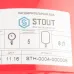 Расширительный бак Stout STH-0004 8 л мембранный с диафрагмой, для системы отопления Расширительный бак Stout STH-0004 8 л мембранный с диафрагмой, для системы отопления