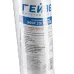 Картридж ЭФМ 20/10 - 10SL