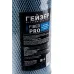 Картридж Fiber Pro 10BB
