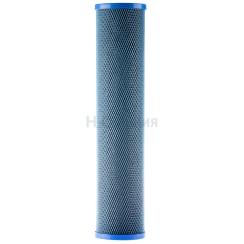 Картридж Fiber Pro 20BB