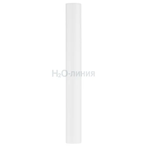 Картридж PP 10 - 20SL