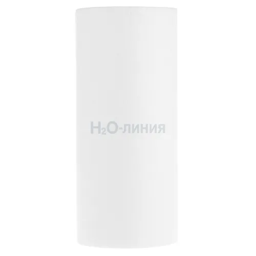 Картридж PP 25 - 10ВВ