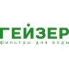 Фильтры для питьевой воды Гейзер