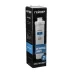 Обратноосмотическая мембрана Смарт