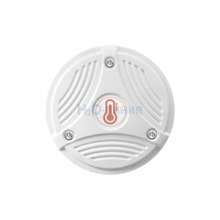 Датчик температуры уличный цифровой МЛ-771 (DS), ML00004837