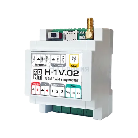 Отопительный контроллер ZONT H-1V.02, ML00005454