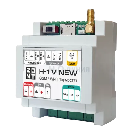 Отопительный термостат ZONT H-1V NEW, ML00005890