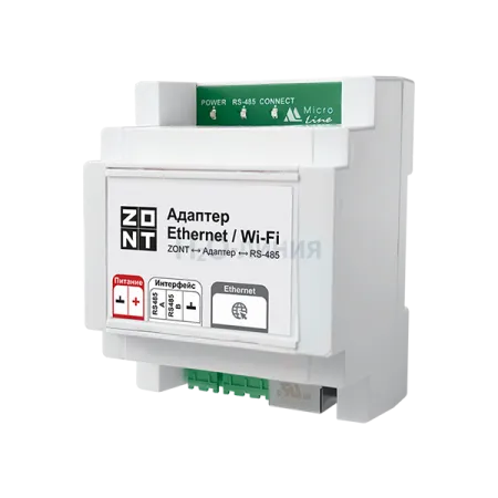 Адаптер Ethernet / Wi-Fi, ML00006811