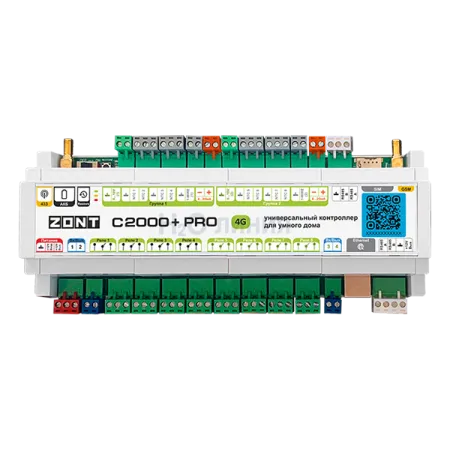 Универсальный контроллер для «Умного дома» ZONT C2000+ PRO, ML00007010
