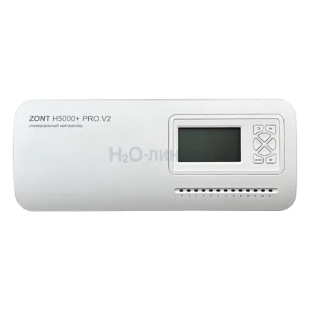 Универсальный контроллер ZONT H5000+ PRO.V2, ML00007263