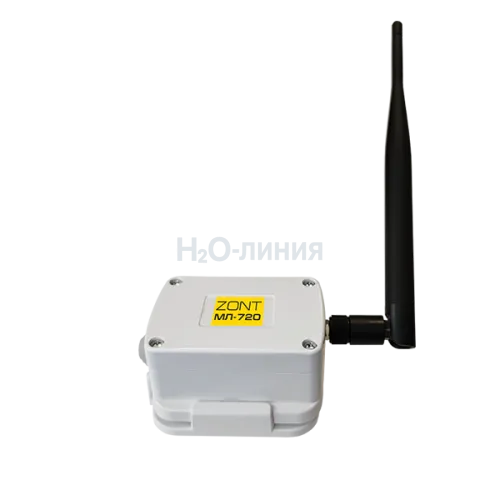 Радиореле с внешней антенной ZONT МЛ-720, 868 МГц, ML00007555